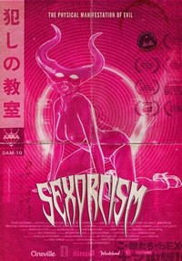 Sexorcism (2019) - poster