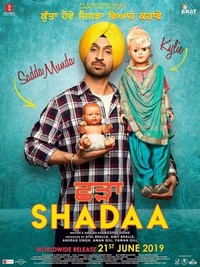 Shadaa (2019) - poster