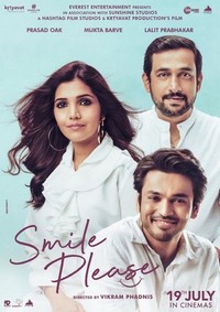 Smile Please (2019) - poster