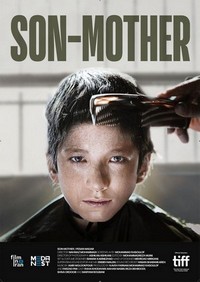 Son-Mother (2019) - poster