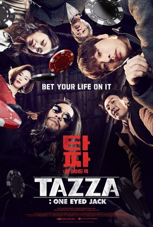 Tazza: One Aideu Jaek (2019) - poster