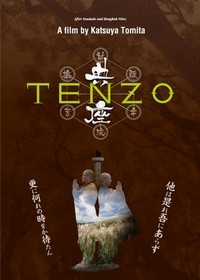 Tenzo (2019) - poster