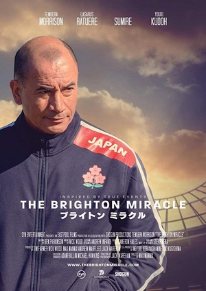 The Brighton Miracle (2019) - poster