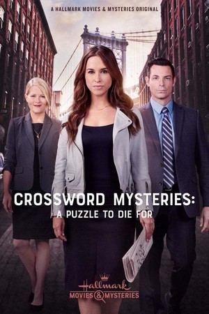 The Crossword Mysteries: A Puzzle to Die For (2019) - poster