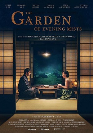The Garden of Evening Mists (2019) - poster