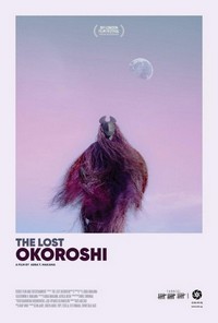 The Lost Okoroshi (2019) - poster