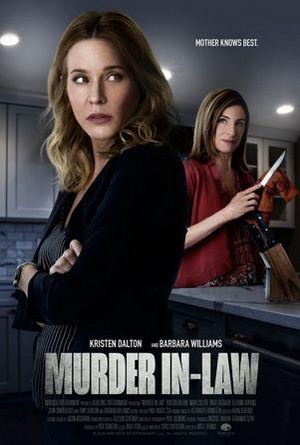 The Mother In Law (2019) - poster