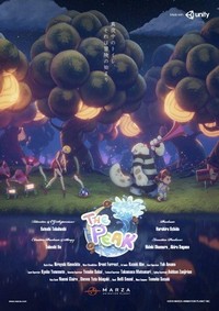 The Peak (2019) - poster