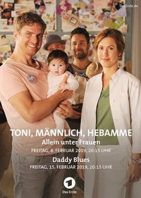 Toni, Männlich, Hebamme (2019) - poster