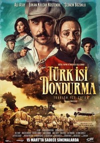 Türk Isi Dondurma (2019) - poster