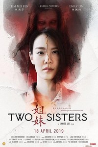 Two Sisters (2019) - poster