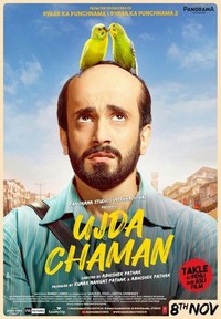 Ujda Chaman (2019) - poster