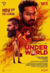Under World (2019) - poster