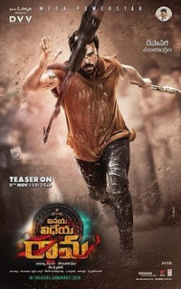 Vinaya Vidheya Rama (2019) - poster