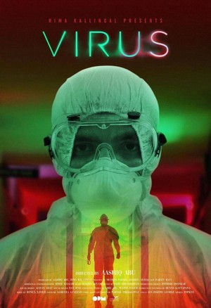 Virus (2019) - poster