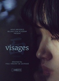 Visages (2019) - poster