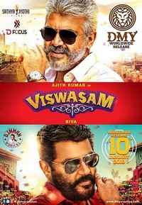 Viswasam (2019) - poster