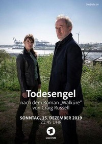 Walküre (2019) - poster