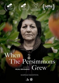 When the Persimmons Grew (2019) - poster