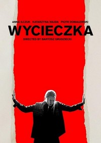 Wycieczka (2019) - poster