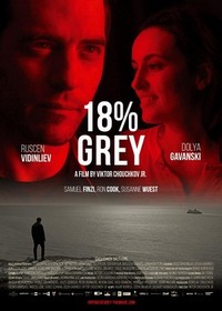 18% Grey (2020) - poster