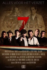 7 Wrekers (2020) - poster