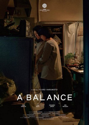 A Balance (2020) - poster
