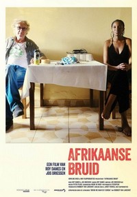 Afrikaanse Bruid (2020) - poster