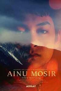 Ainu Mosir (2020) - poster