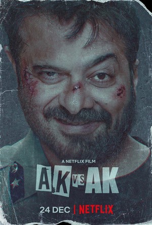 AK vs AK (2020) - poster