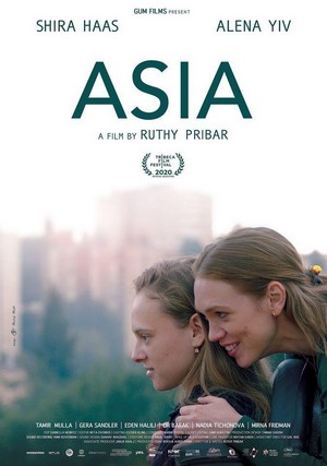 Asia (2020) - poster