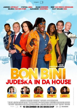 Bon Bini: Judeska in da House (2020) - poster