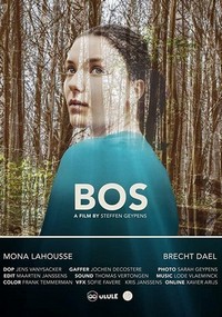 Bos (2020) - poster