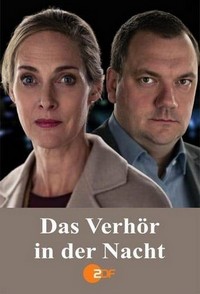 Das Verhör in der Nacht (2020) - poster