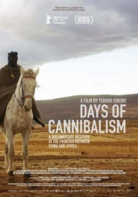 Days of Cannibalism (2020) - poster