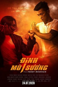 Dinh Mu Suong (2020) - poster