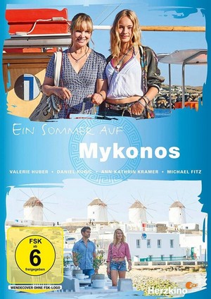 Ein Sommer auf Mykonos (2020) - poster