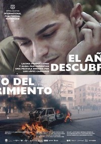 El Año del Descubrimiento (2020) - poster