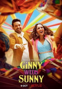 Ginny Weds Sunny (2020) - poster