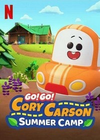 Go! Go! Cory Carson: Summer Camp (2020) - poster