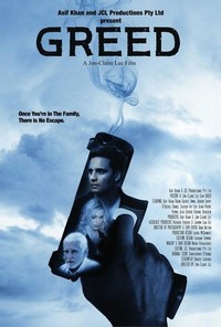 Greed (2020) - poster