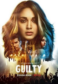 Guilty (2020) - poster