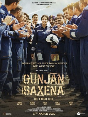 Gunjan Saxena: The Kargil Girl (2020) - poster