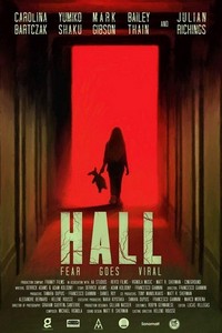 Hall (2020) - poster