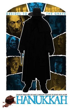 Hanukkah (2020) - poster