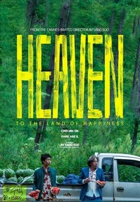 Heaven: To the Land of Happiness (2020) - poster