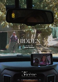 Hidden (2020) - poster