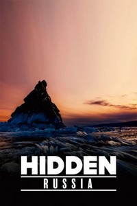 Hidden Russia (2020) - poster