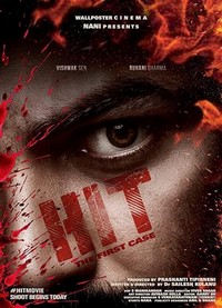 Hit (2020) - poster