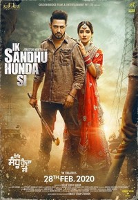 Ik Sandhu Hunda Si (2020) - poster